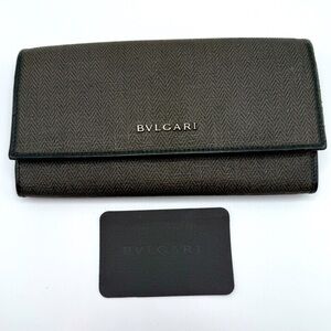 Bvlgari Black Wallet Weekend Grey